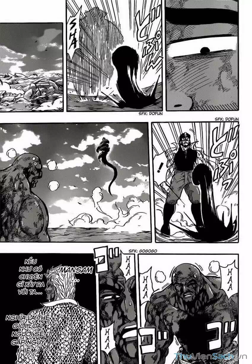 Truyện Tranh Thợ Săn Ẩm Thực - Toriko trang 5