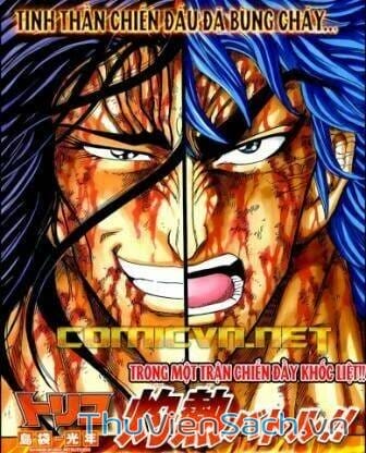 Truyện Tranh Thợ Săn Ẩm Thực - Toriko trang 5