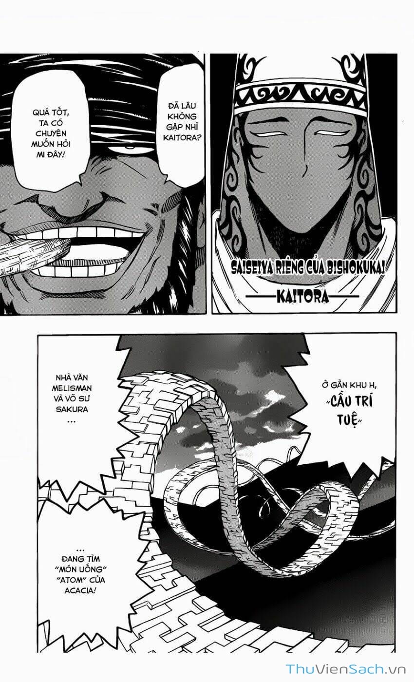 Truyện Tranh Thợ Săn Ẩm Thực - Toriko trang 5