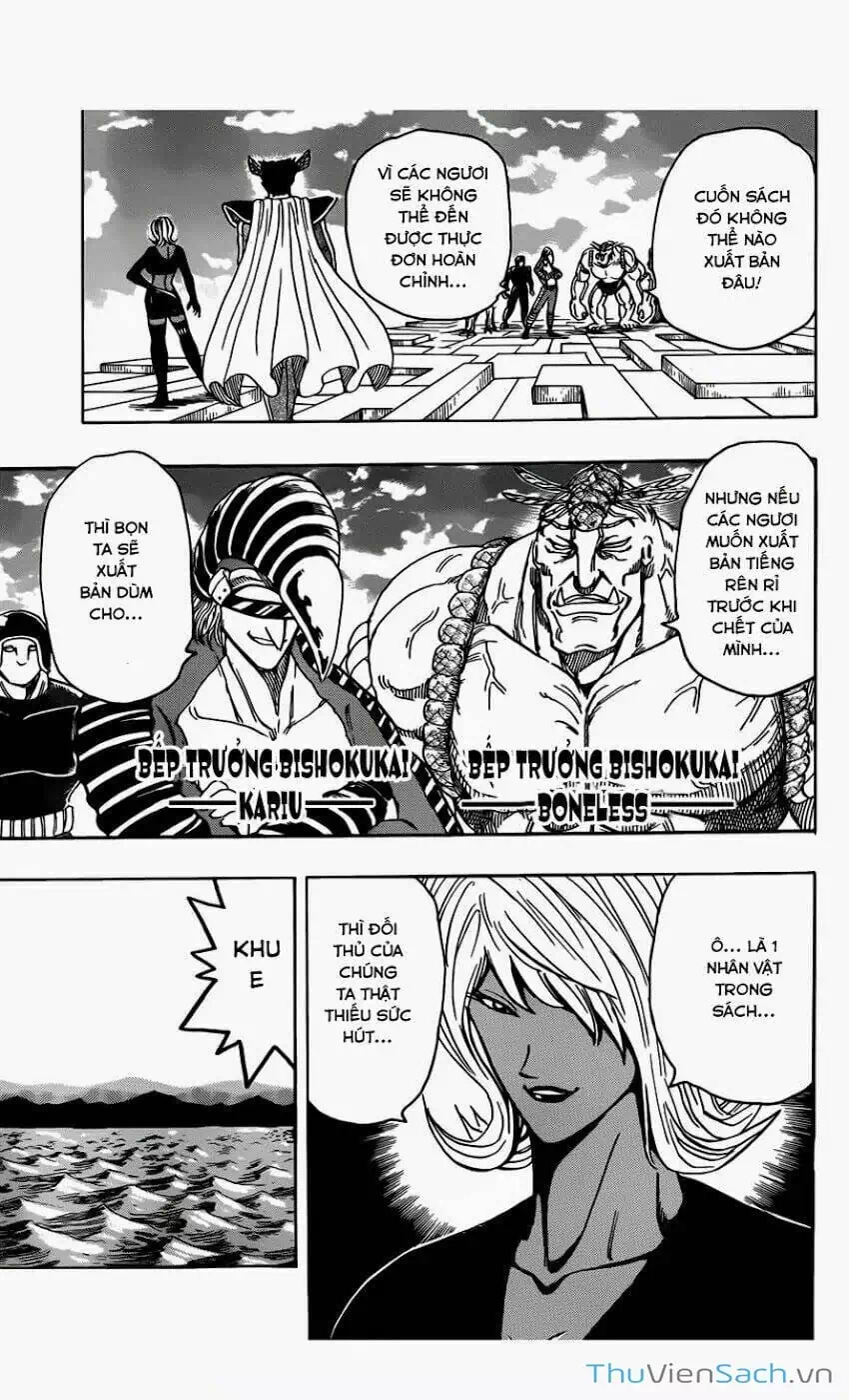 Truyện Tranh Thợ Săn Ẩm Thực - Toriko trang 5