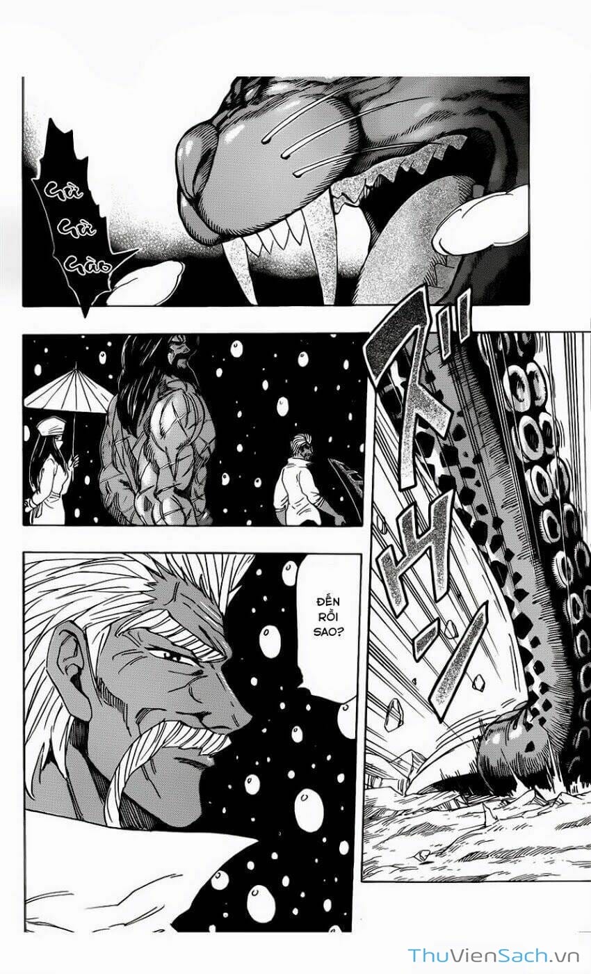 Truyện Tranh Thợ Săn Ẩm Thực - Toriko trang 5