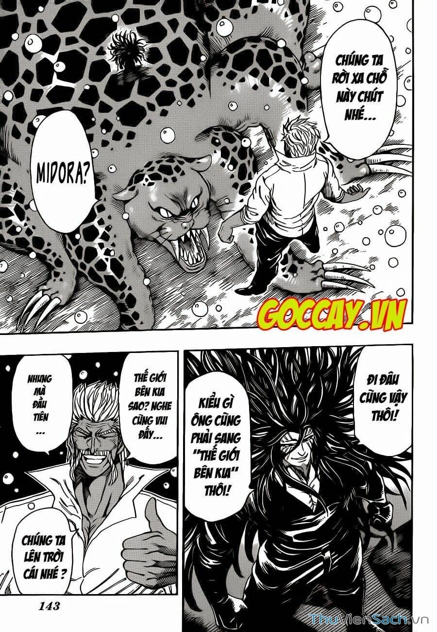 Truyện Tranh Thợ Săn Ẩm Thực - Toriko trang 5