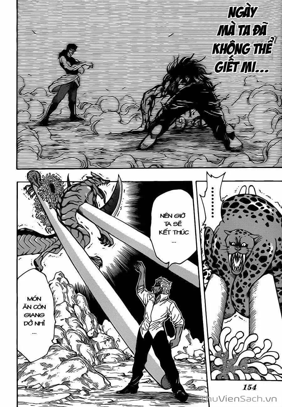 Truyện Tranh Thợ Săn Ẩm Thực - Toriko trang 5