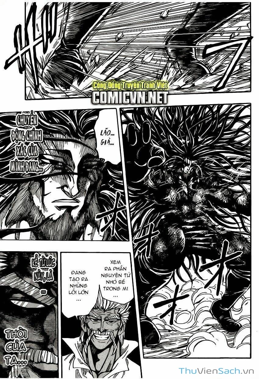 Truyện Tranh Thợ Săn Ẩm Thực - Toriko trang 5