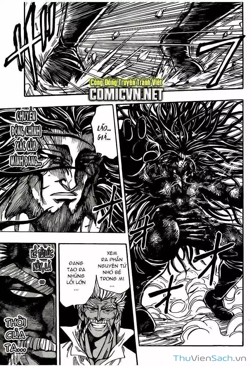 Truyện Tranh Thợ Săn Ẩm Thực - Toriko trang 5