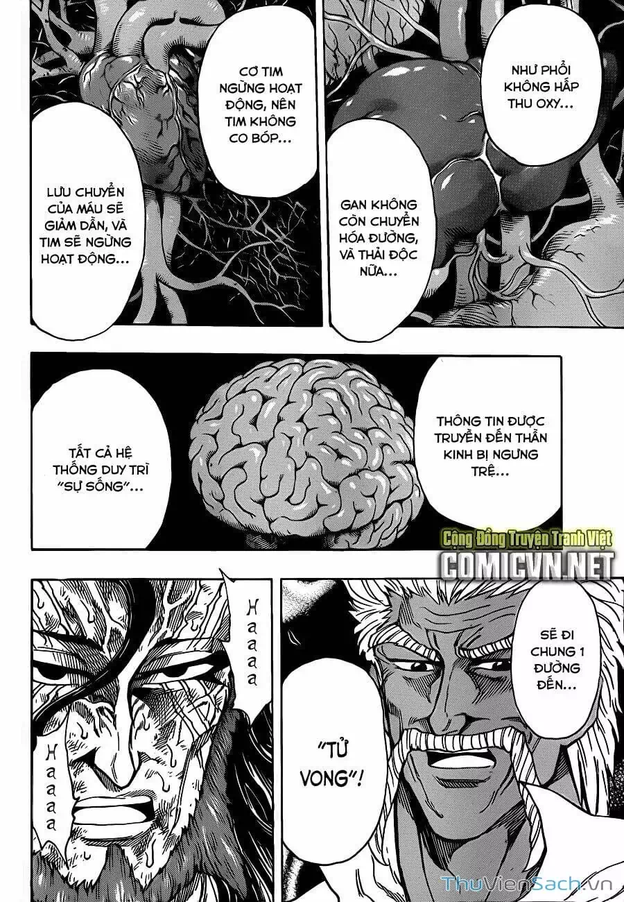 Truyện Tranh Thợ Săn Ẩm Thực - Toriko trang 5