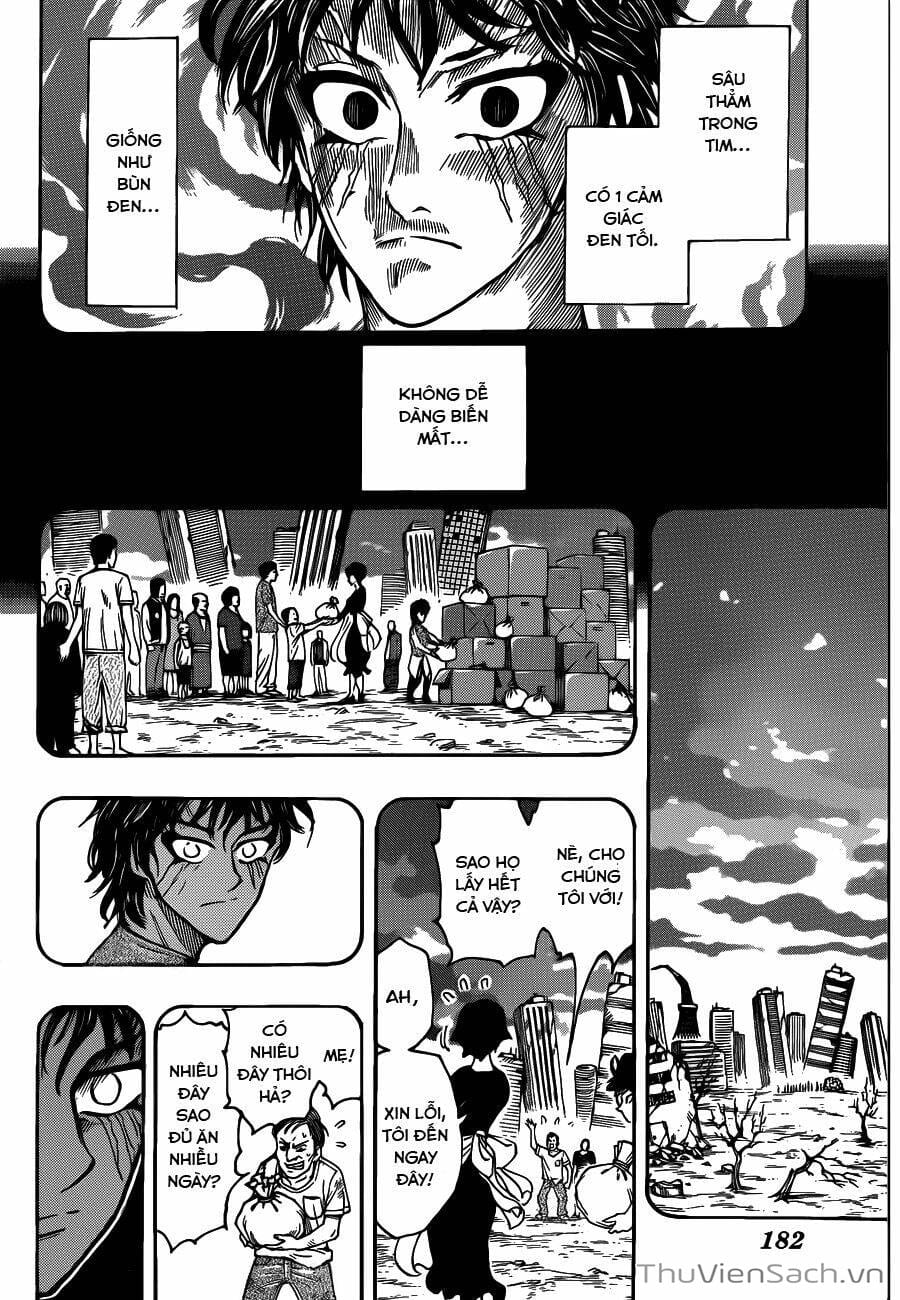 Truyện Tranh Thợ Săn Ẩm Thực - Toriko trang 5