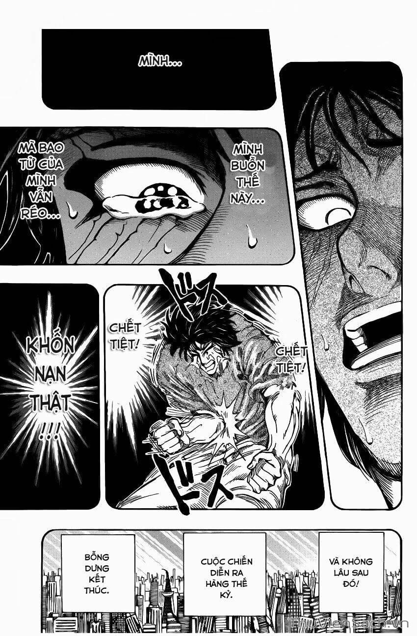 Truyện Tranh Thợ Săn Ẩm Thực - Toriko trang 5