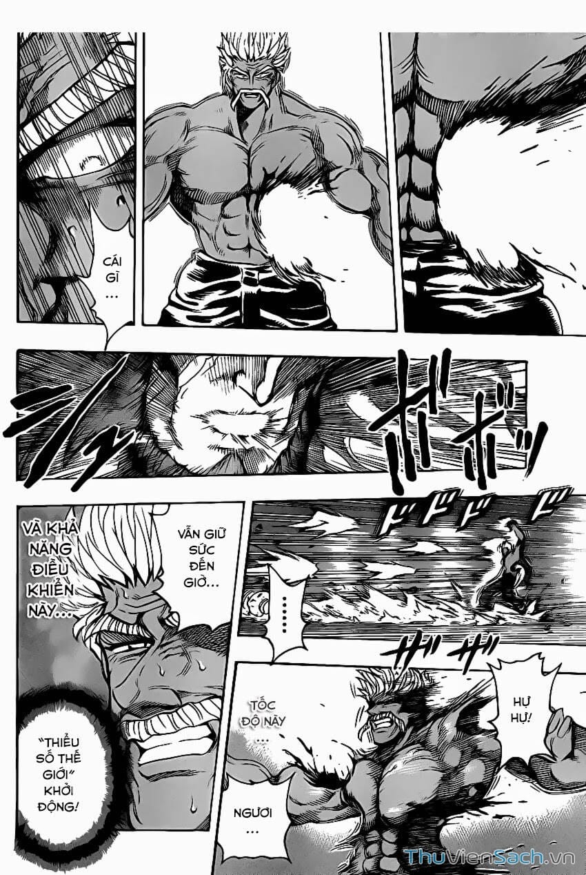 Truyện Tranh Thợ Săn Ẩm Thực - Toriko trang 5