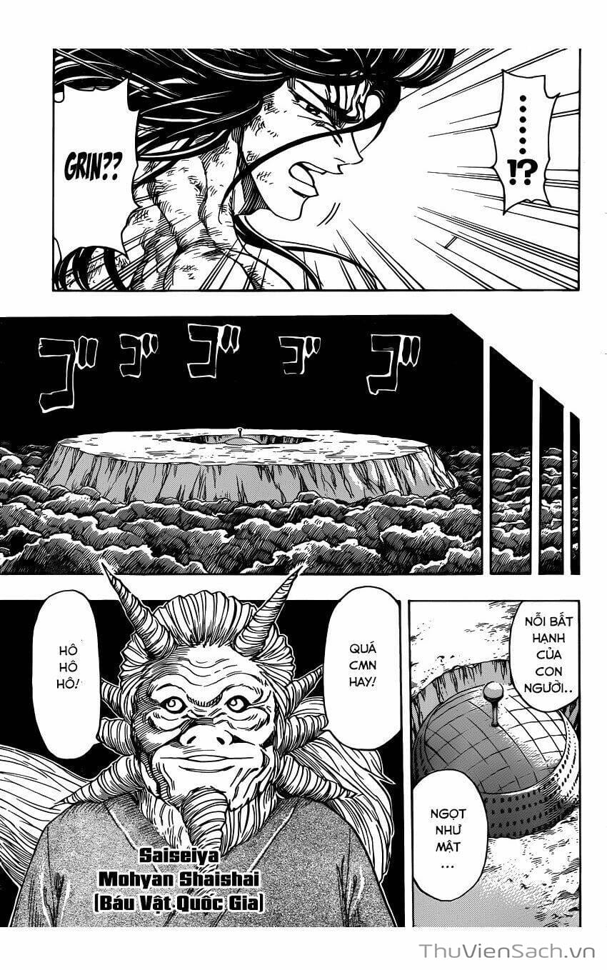 Truyện Tranh Thợ Săn Ẩm Thực - Toriko trang 5