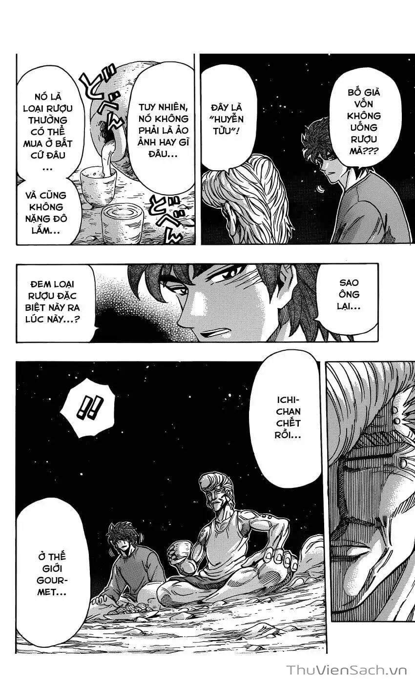 Truyện Tranh Thợ Săn Ẩm Thực - Toriko trang 5