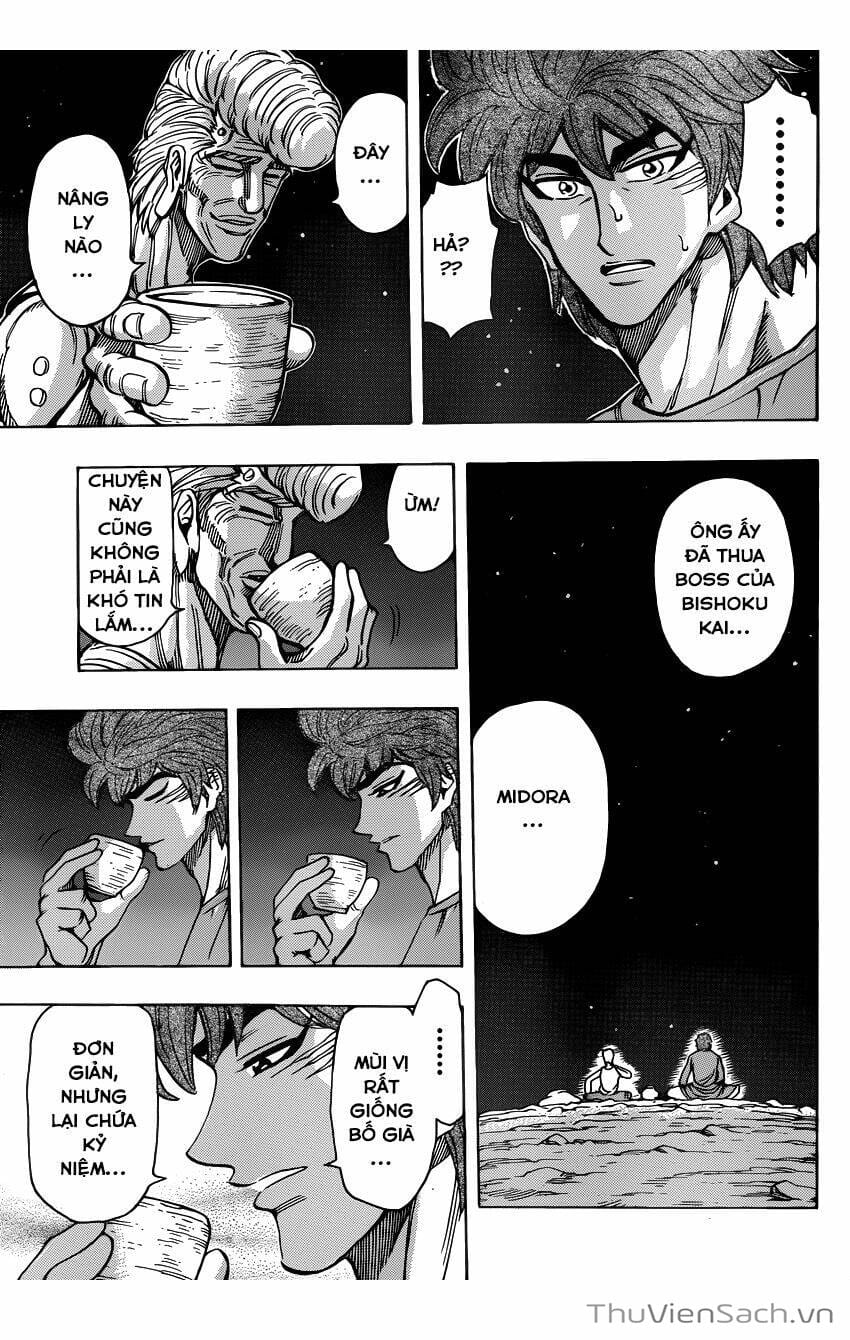 Truyện Tranh Thợ Săn Ẩm Thực - Toriko trang 5