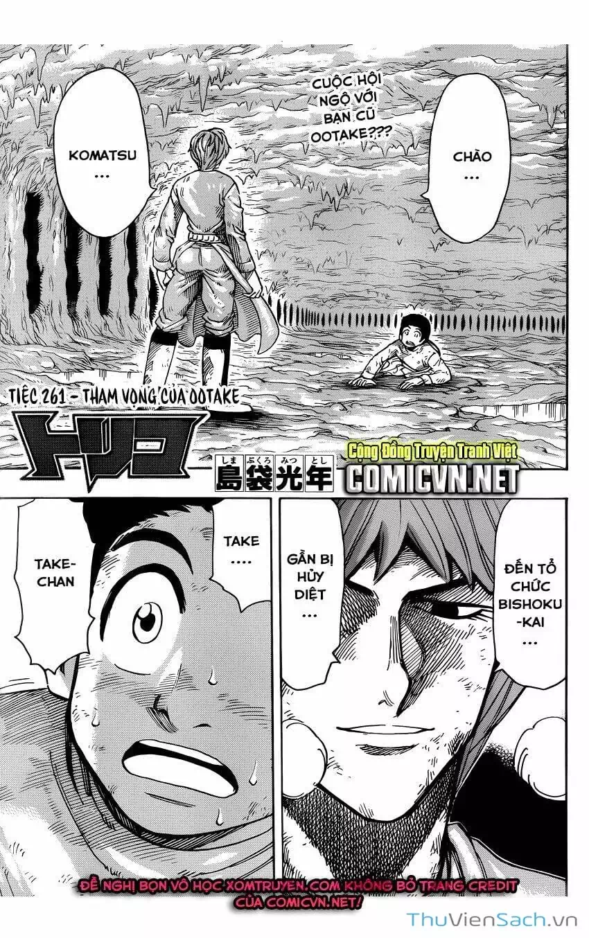 Truyện Tranh Thợ Săn Ẩm Thực - Toriko trang 5