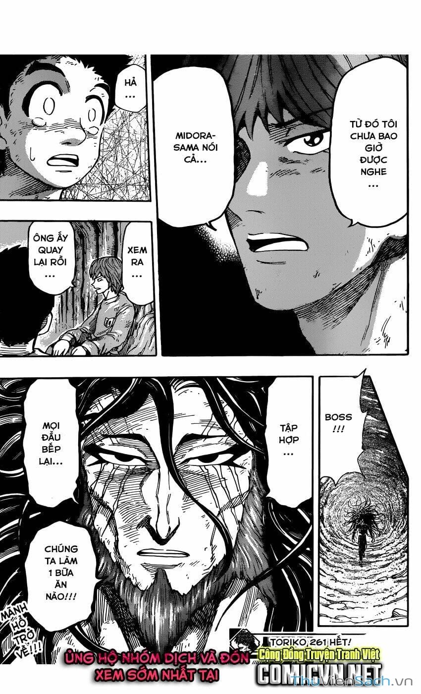 Truyện Tranh Thợ Săn Ẩm Thực - Toriko trang 5