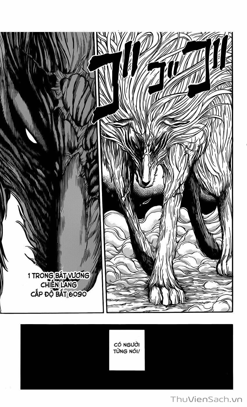 Truyện Tranh Thợ Săn Ẩm Thực - Toriko trang 5