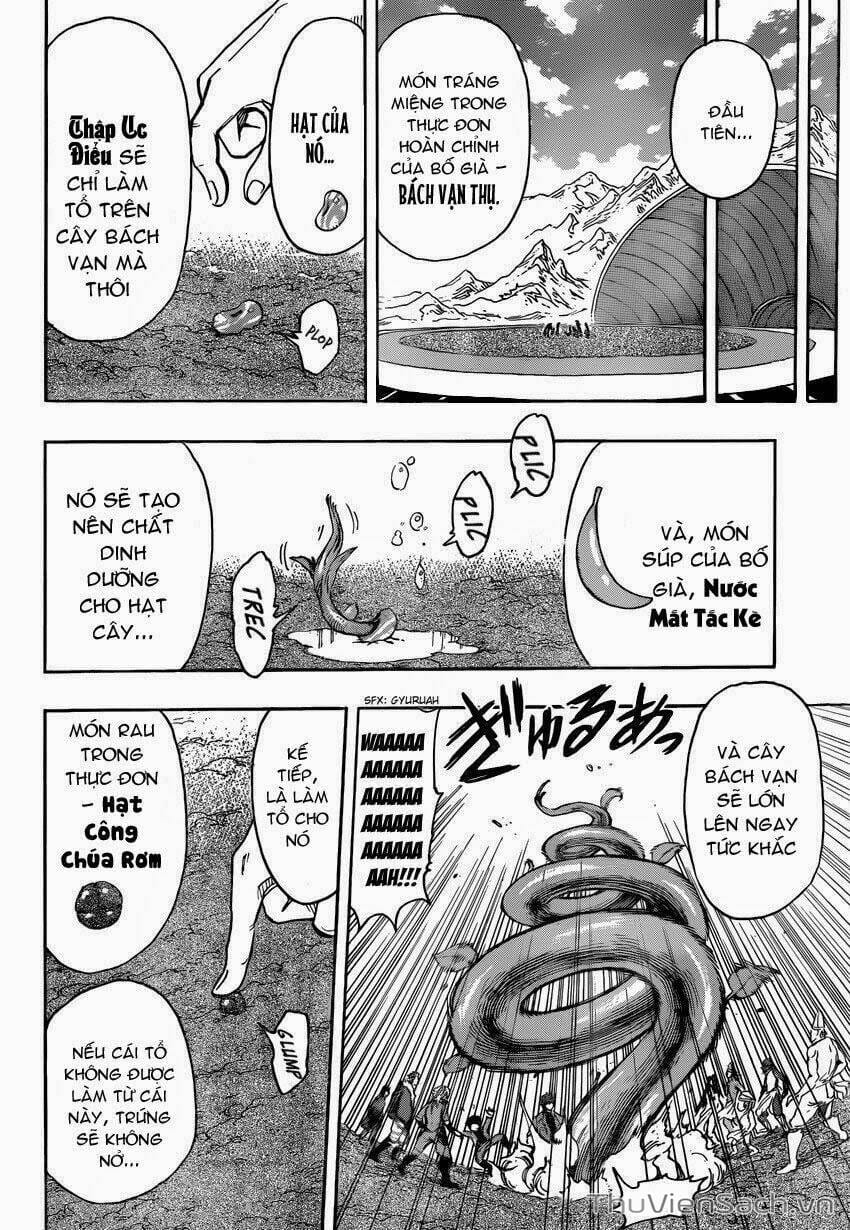 Truyện Tranh Thợ Săn Ẩm Thực - Toriko trang 5