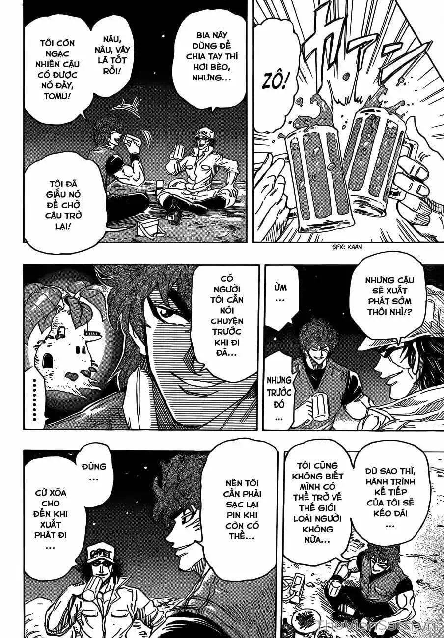 Truyện Tranh Thợ Săn Ẩm Thực - Toriko trang 5