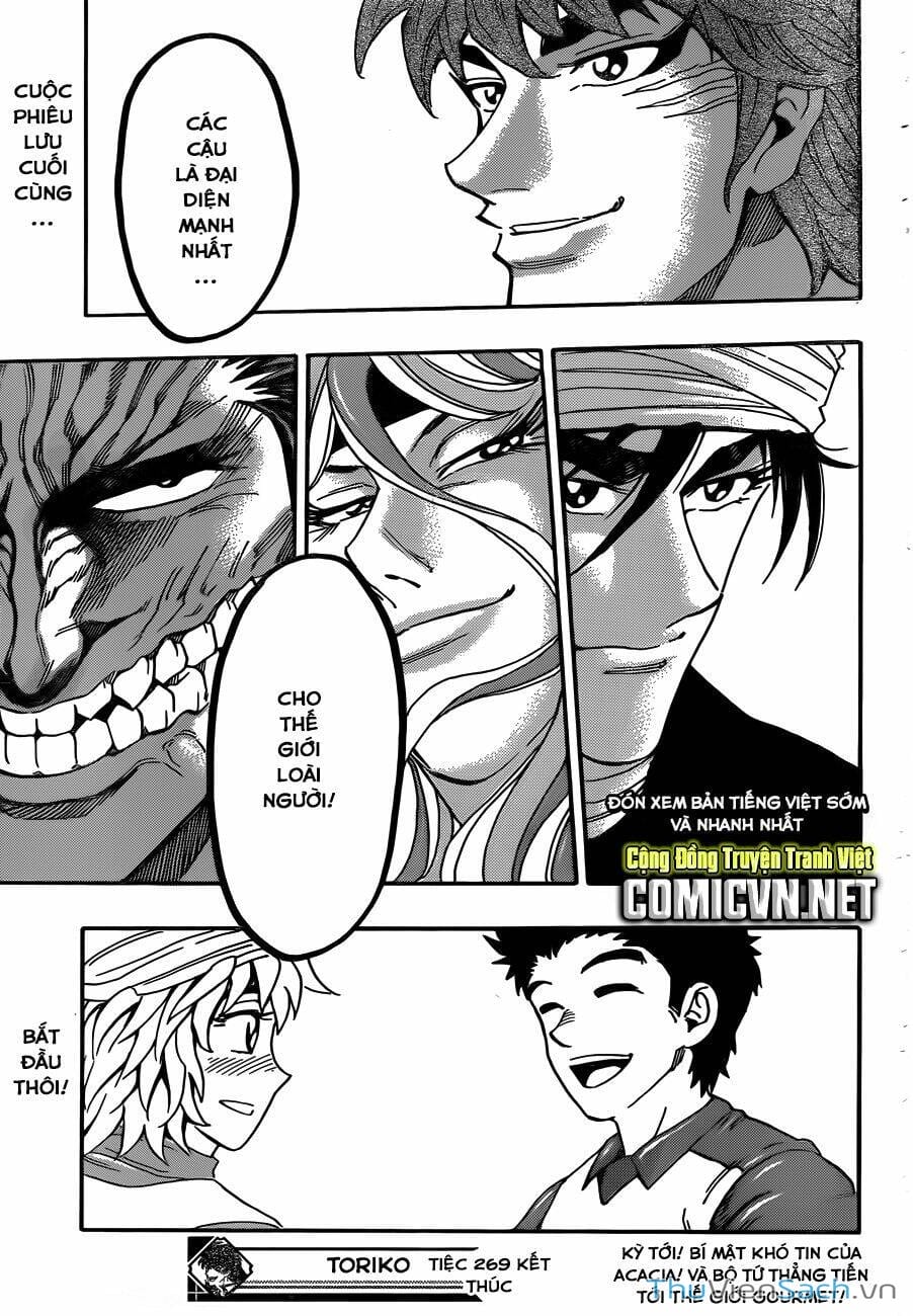 Truyện Tranh Thợ Săn Ẩm Thực - Toriko trang 5