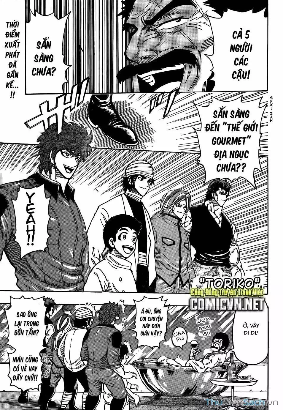Truyện Tranh Thợ Săn Ẩm Thực - Toriko trang 5