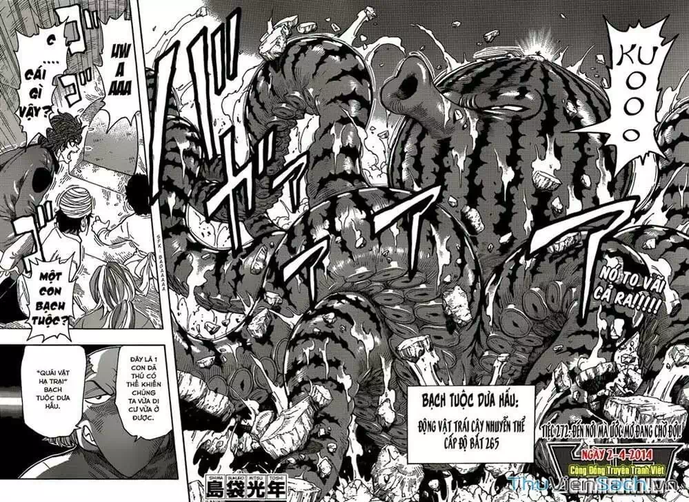 Truyện Tranh Thợ Săn Ẩm Thực - Toriko trang 5