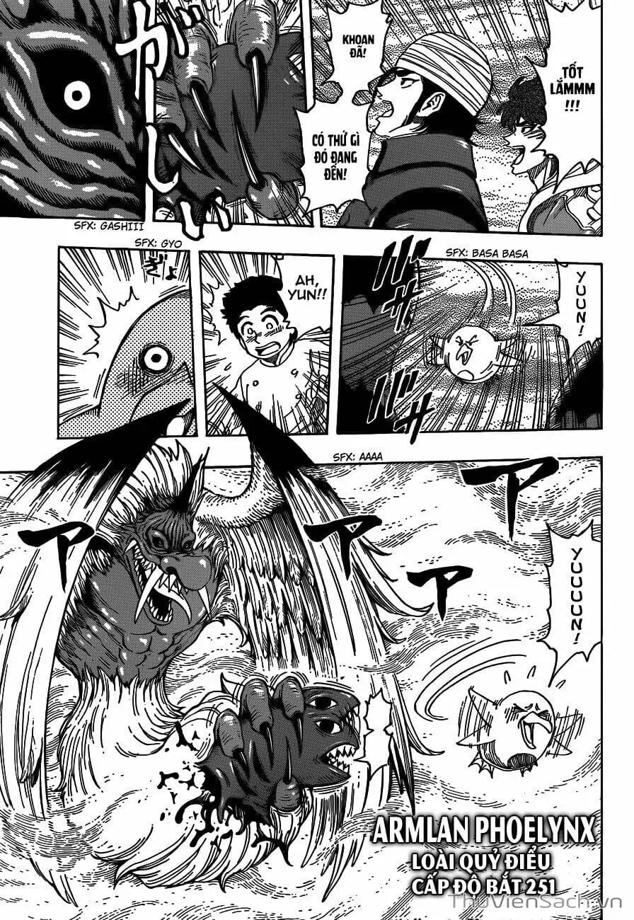 Truyện Tranh Thợ Săn Ẩm Thực - Toriko trang 5