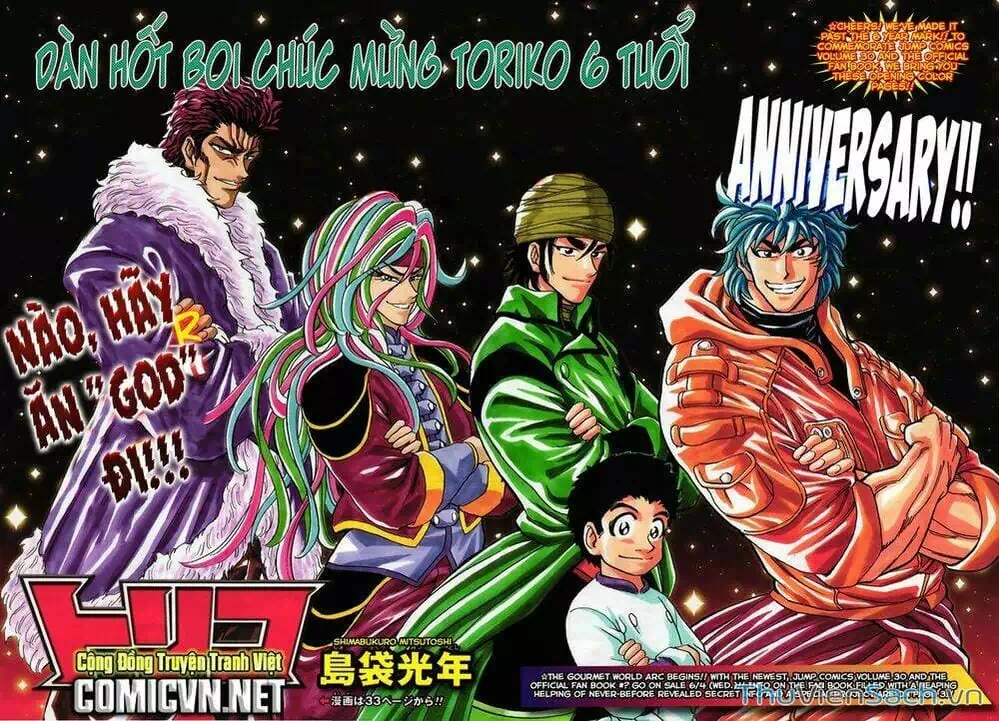 Truyện Tranh Thợ Săn Ẩm Thực - Toriko trang 5