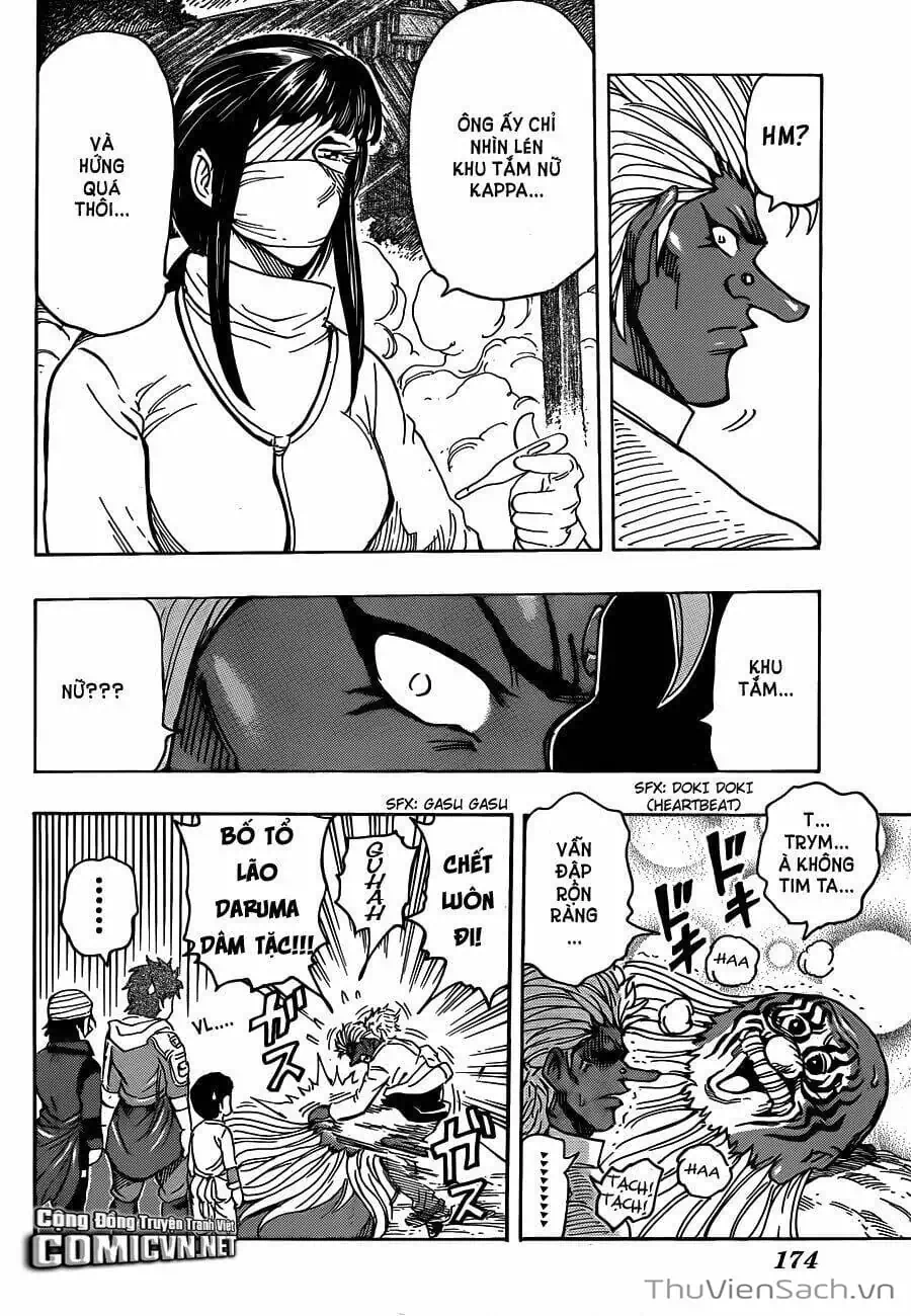 Truyện Tranh Thợ Săn Ẩm Thực - Toriko trang 5