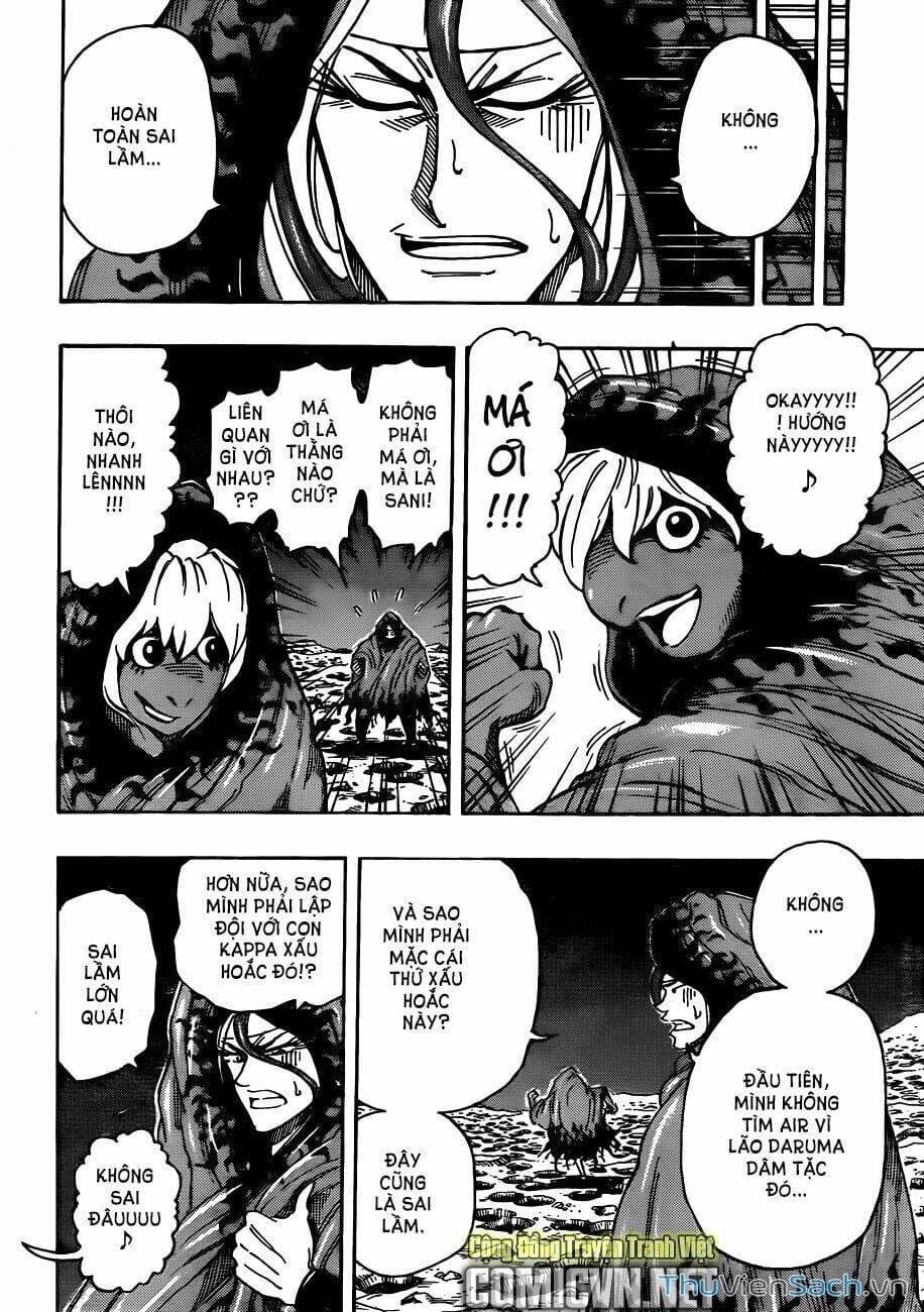 Truyện Tranh Thợ Săn Ẩm Thực - Toriko trang 5