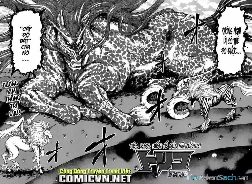 Truyện Tranh Thợ Săn Ẩm Thực - Toriko trang 5