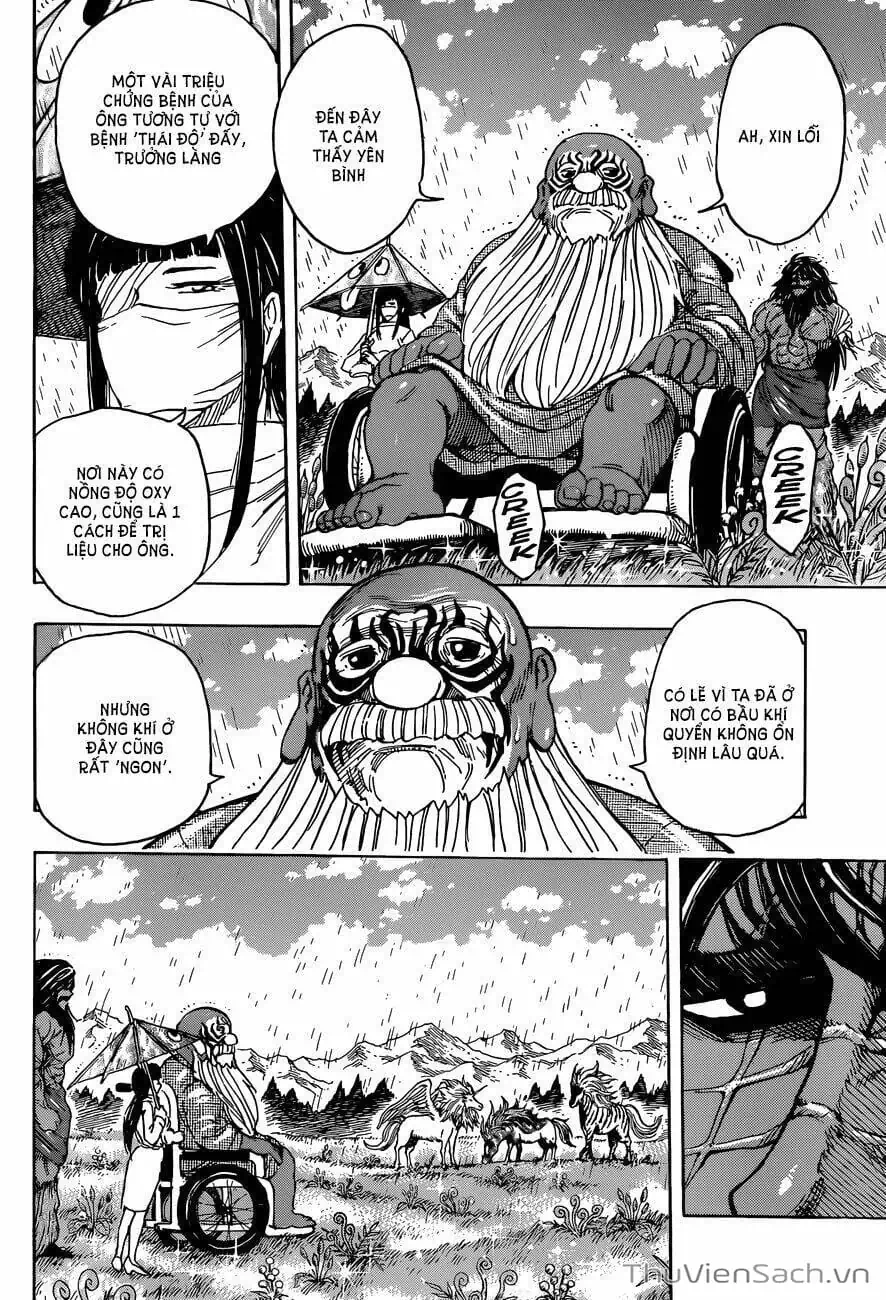 Truyện Tranh Thợ Săn Ẩm Thực - Toriko trang 5