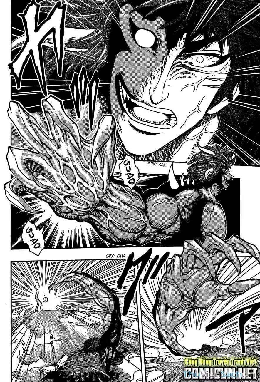 Truyện Tranh Thợ Săn Ẩm Thực - Toriko trang 5