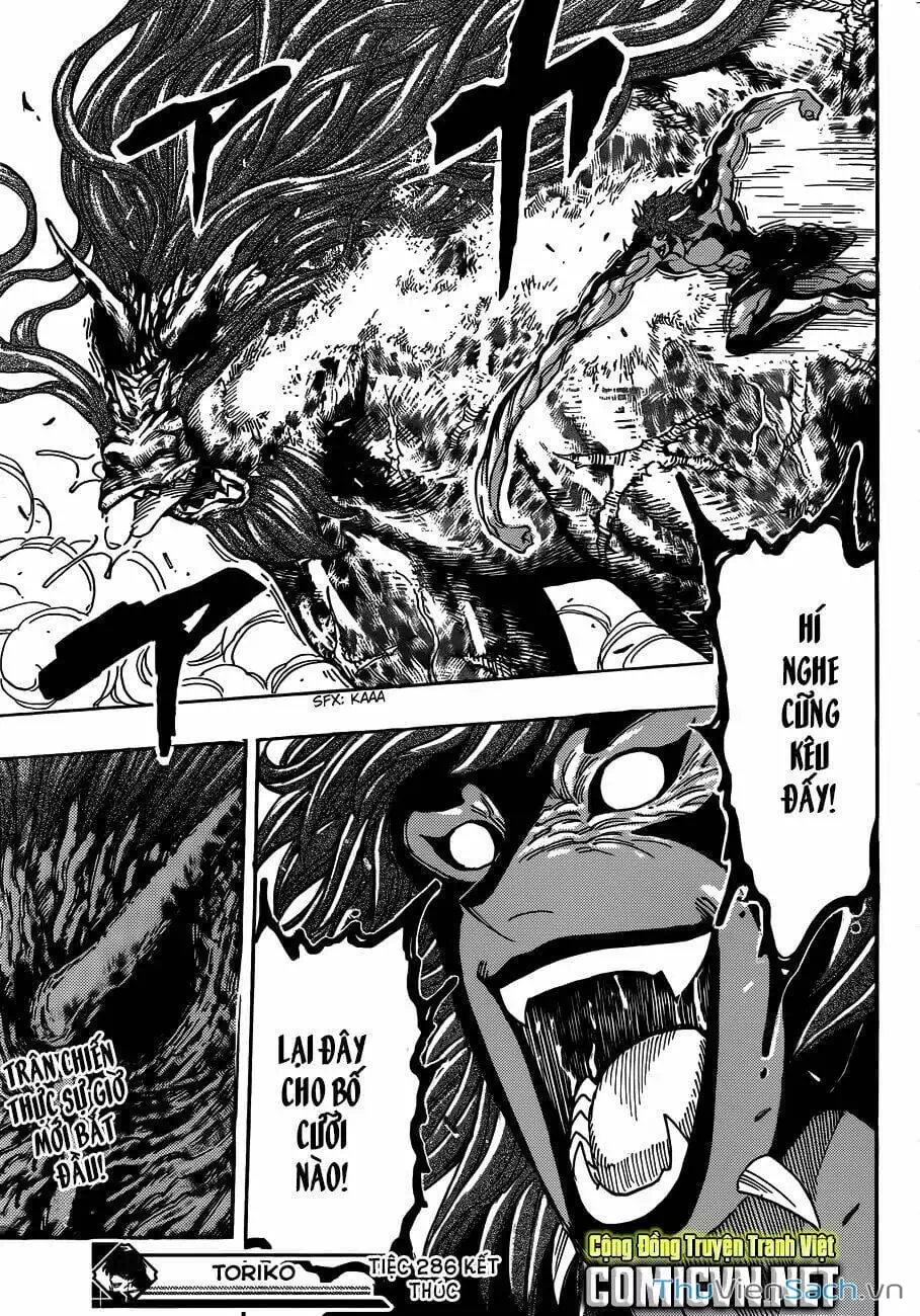 Truyện Tranh Thợ Săn Ẩm Thực - Toriko trang 5