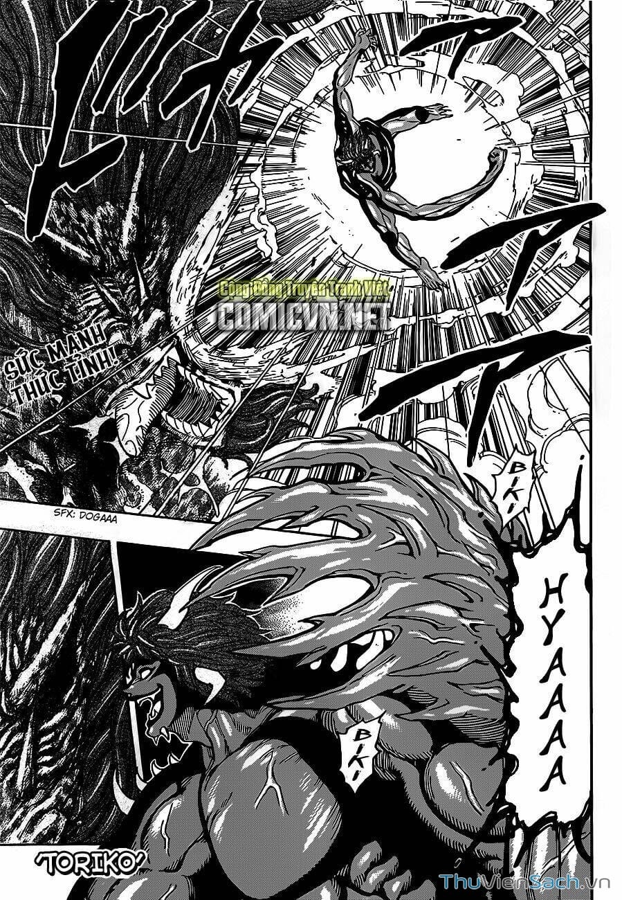 Truyện Tranh Thợ Săn Ẩm Thực - Toriko trang 5