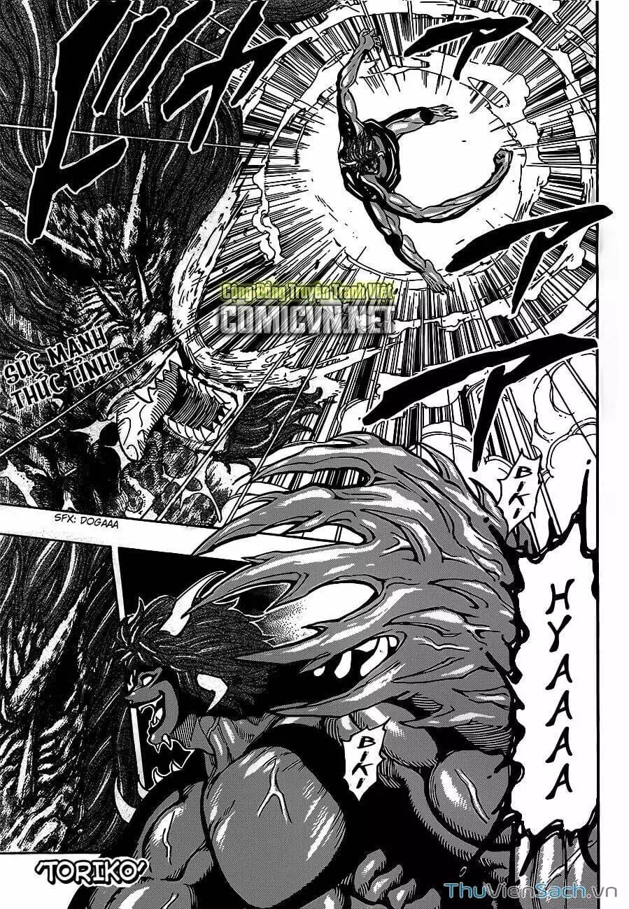 Truyện Tranh Thợ Săn Ẩm Thực - Toriko trang 5