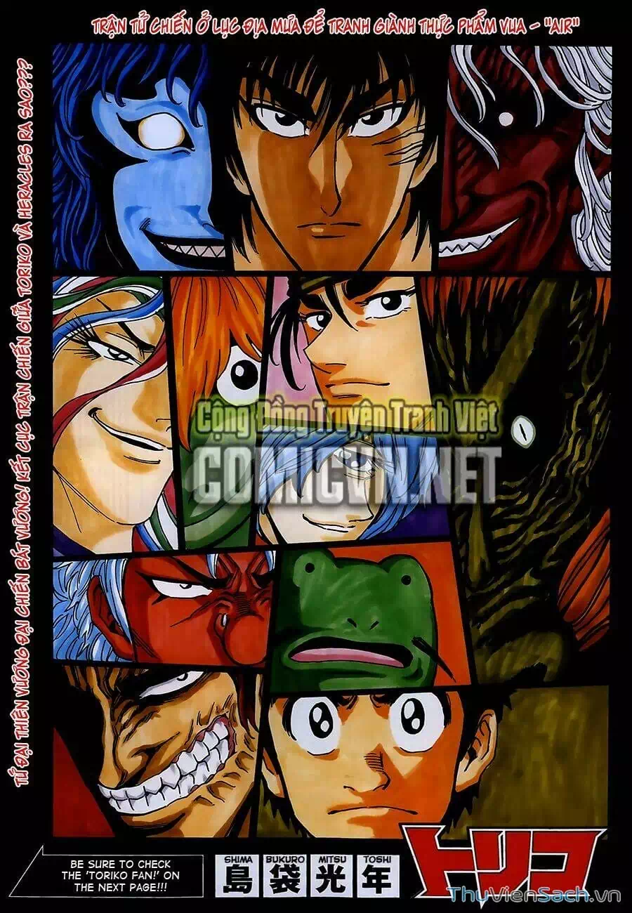 Truyện Tranh Thợ Săn Ẩm Thực - Toriko trang 5