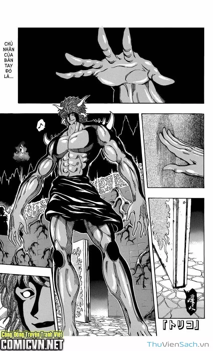 Truyện Tranh Thợ Săn Ẩm Thực - Toriko trang 5