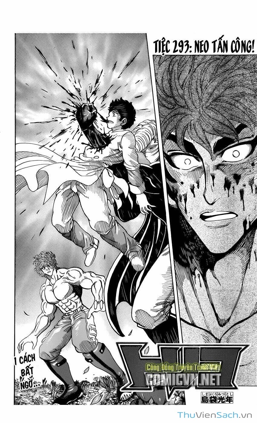 Truyện Tranh Thợ Săn Ẩm Thực - Toriko trang 5