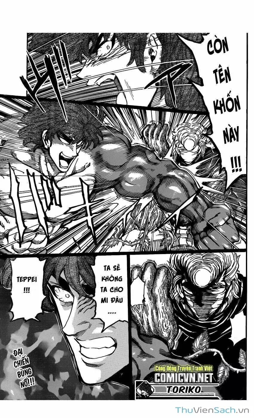 Truyện Tranh Thợ Săn Ẩm Thực - Toriko trang 5