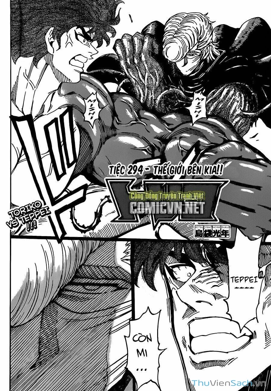 Truyện Tranh Thợ Săn Ẩm Thực - Toriko trang 5