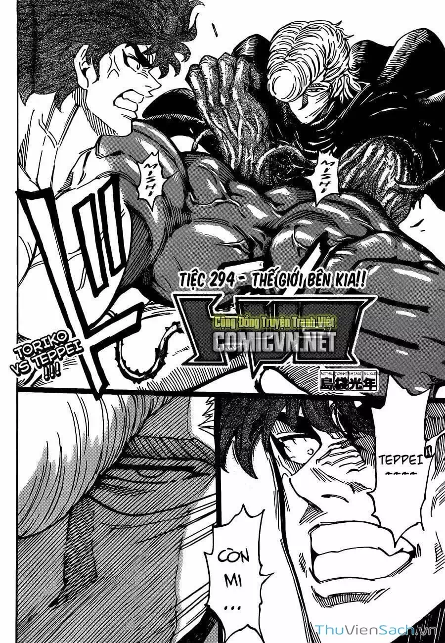 Truyện Tranh Thợ Săn Ẩm Thực - Toriko trang 5