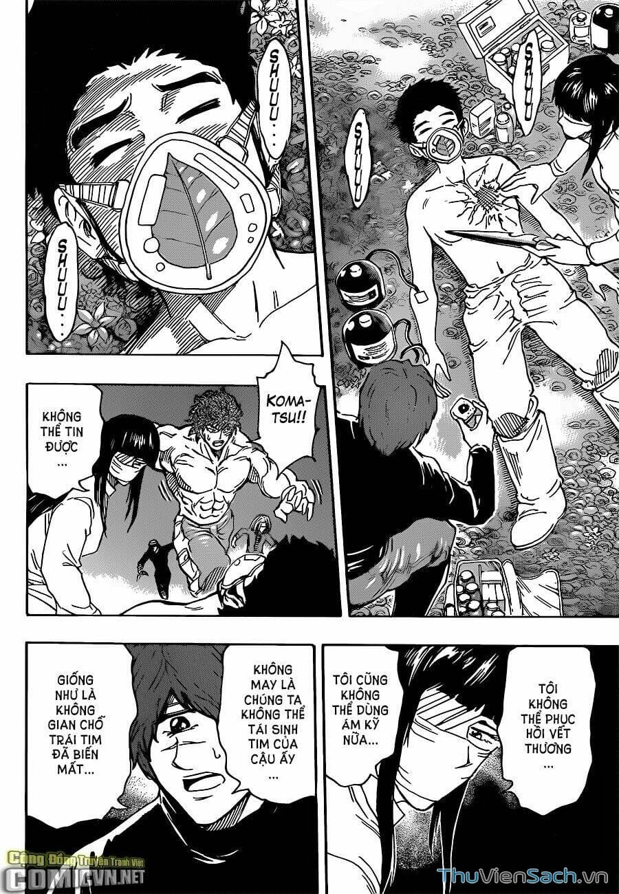 Truyện Tranh Thợ Săn Ẩm Thực - Toriko trang 5