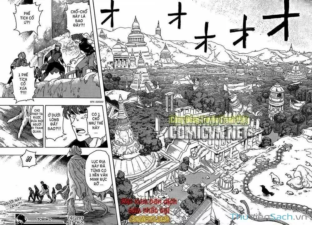 Truyện Tranh Thợ Săn Ẩm Thực - Toriko trang 5