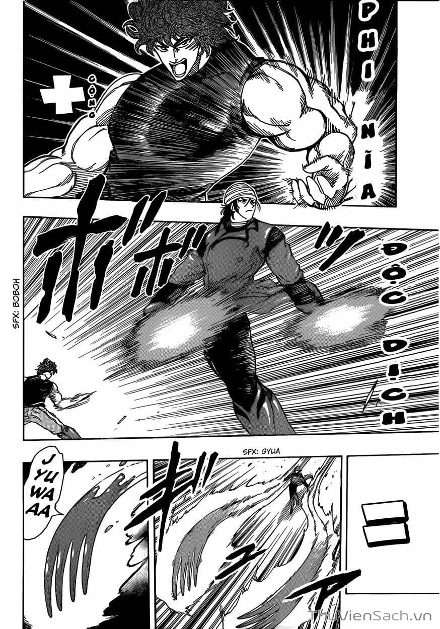 Truyện Tranh Thợ Săn Ẩm Thực - Toriko trang 5