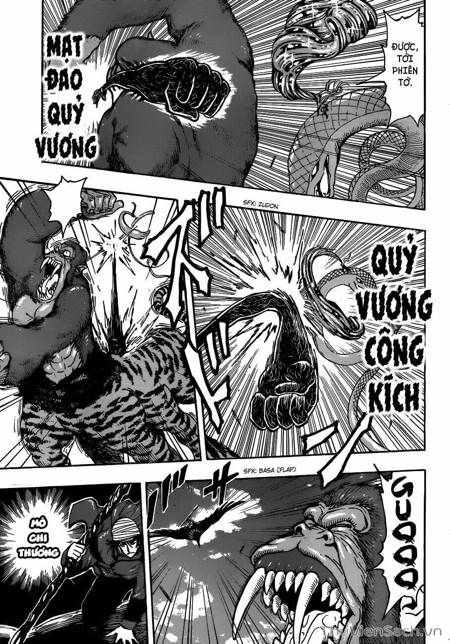 Truyện Tranh Thợ Săn Ẩm Thực - Toriko trang 5