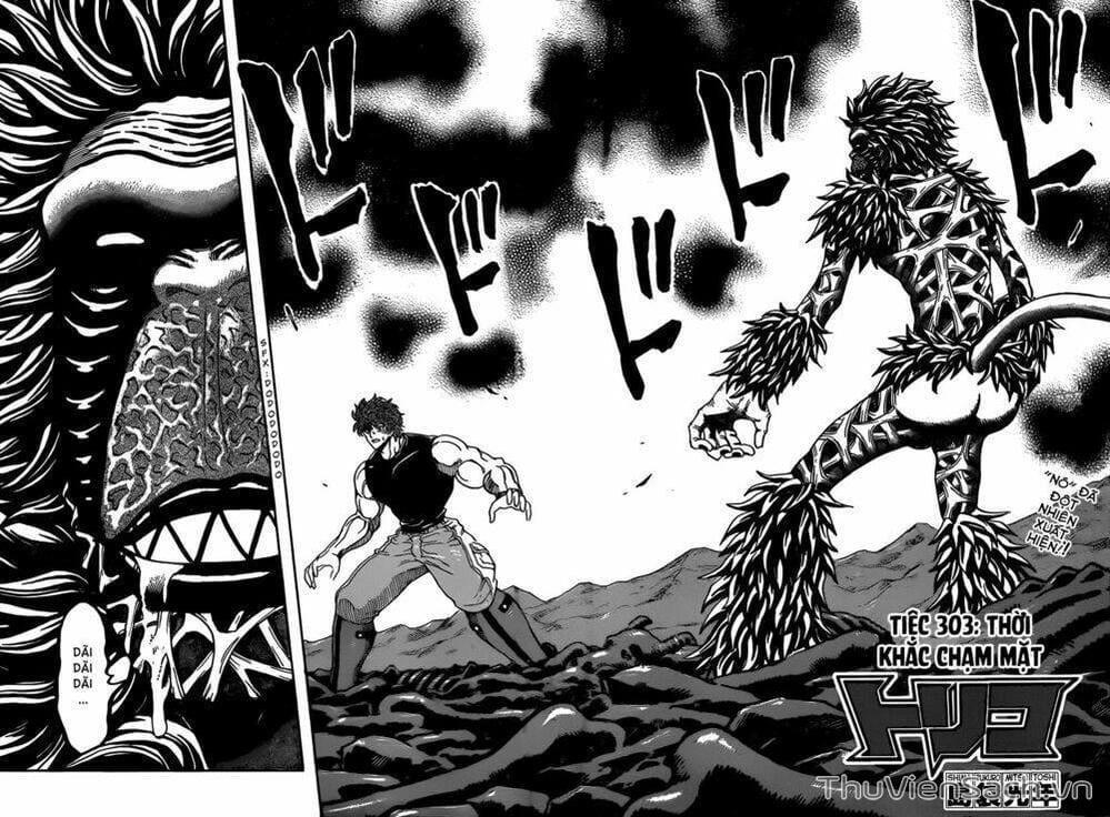 Truyện Tranh Thợ Săn Ẩm Thực - Toriko trang 5