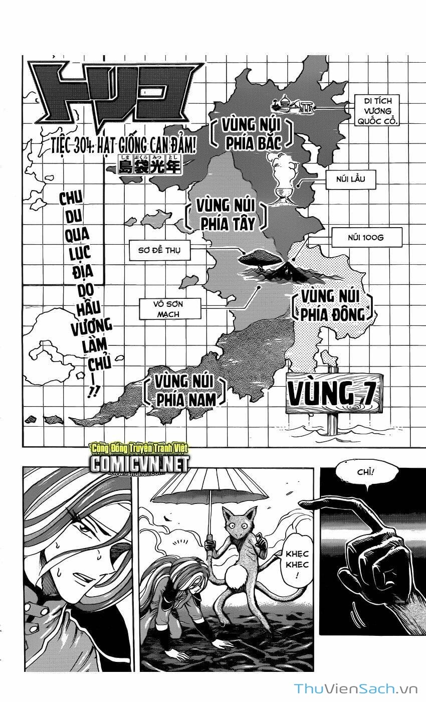 Truyện Tranh Thợ Săn Ẩm Thực - Toriko trang 5