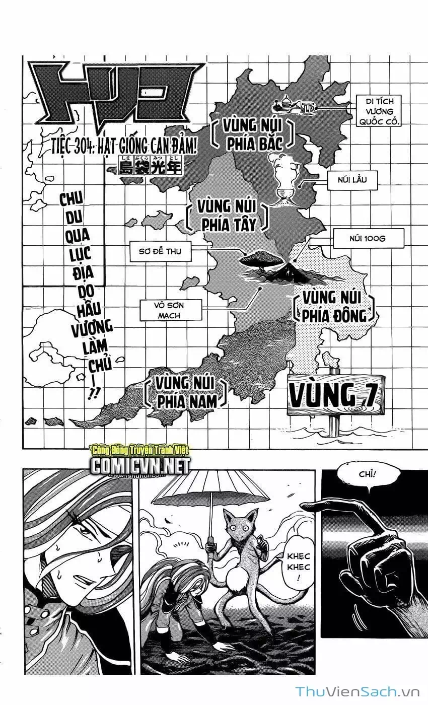 Truyện Tranh Thợ Săn Ẩm Thực - Toriko trang 5