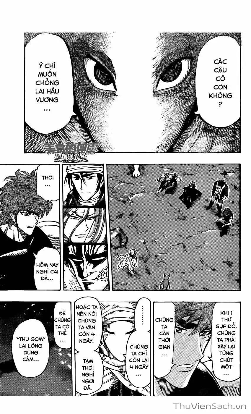 Truyện Tranh Thợ Săn Ẩm Thực - Toriko trang 5