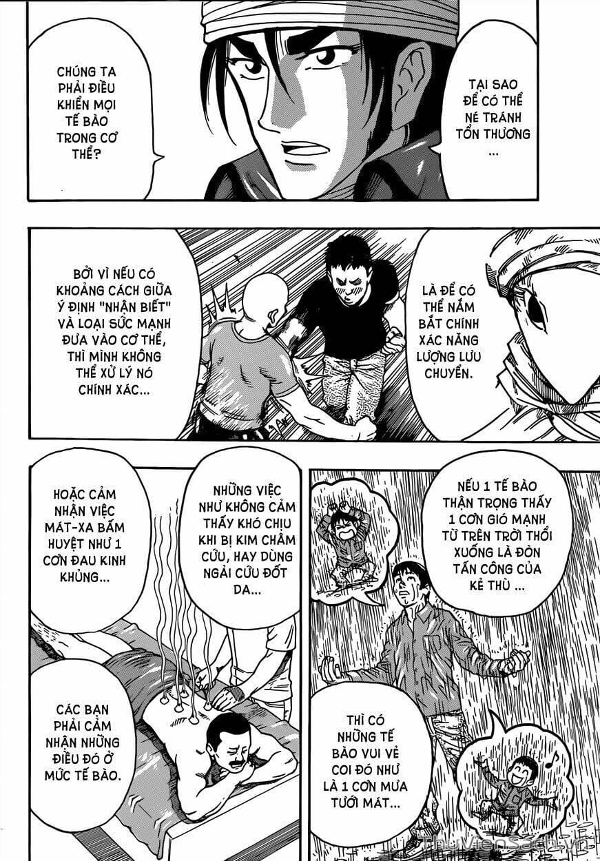 Truyện Tranh Thợ Săn Ẩm Thực - Toriko trang 5