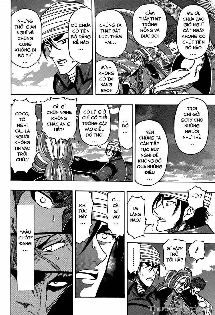 Truyện Tranh Thợ Săn Ẩm Thực - Toriko trang 5